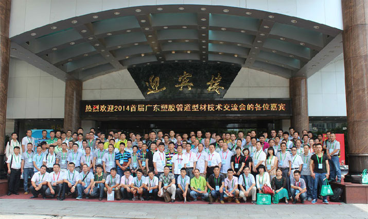 ���˹:�׌ÏV�|���z�ИI(y��)���g(sh��)������(hu��)����M(j��n)��